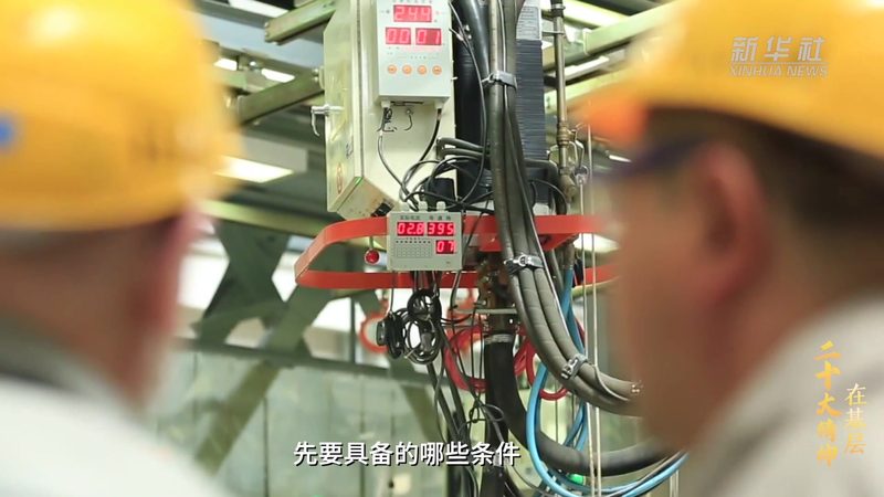 商业大数据分析课程，企业IT决策者的必修课