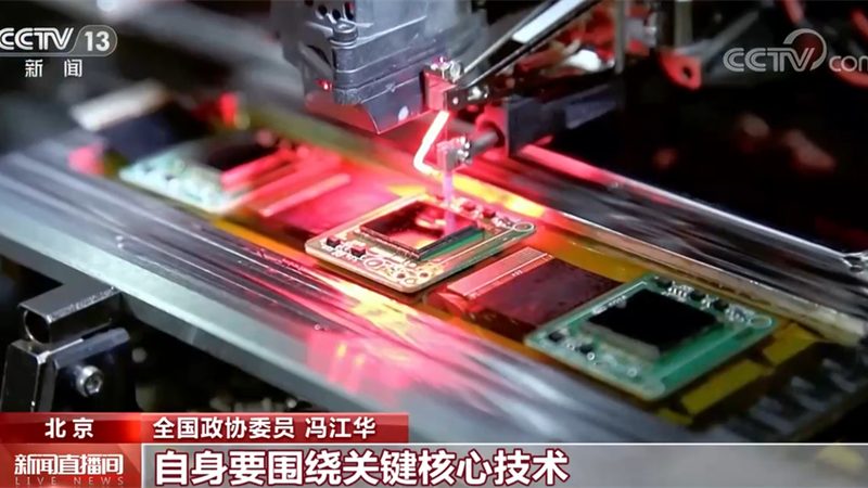 中小企业SaaS集成第三方工具定制