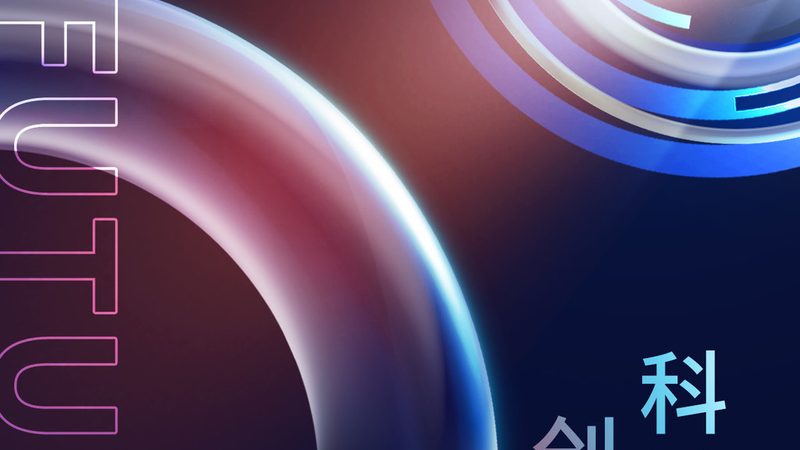 数字孪生工厂解决方案：开启制造业智能化转型新篇章