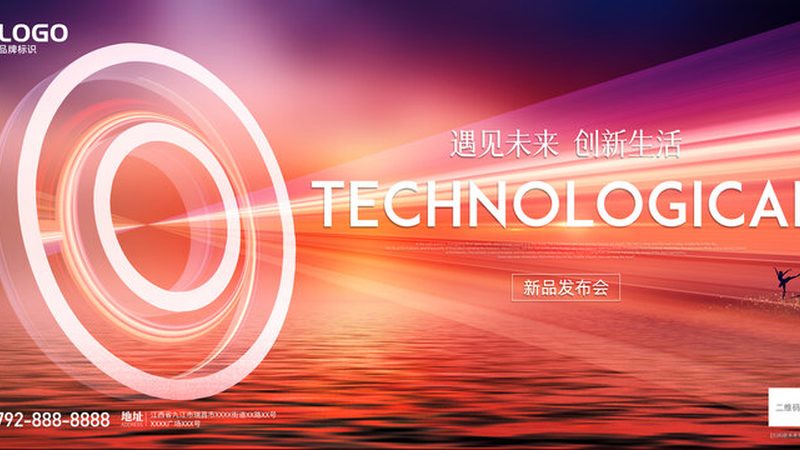 中小学信息化建设平台：如何精准选择，助力教育现代化**