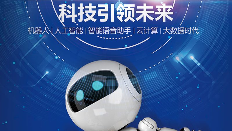边缘计算节点部署：从规划到实施的完整流程**